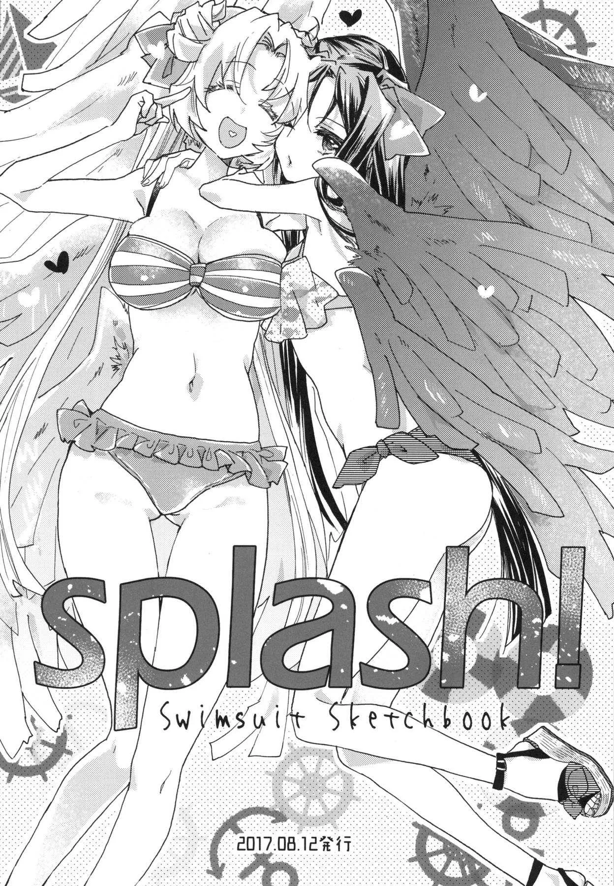 (C94) [ABLISS (迷)] Splash Summer!! (境界線上のホライゾン)_5