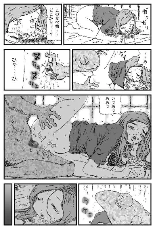 image_27