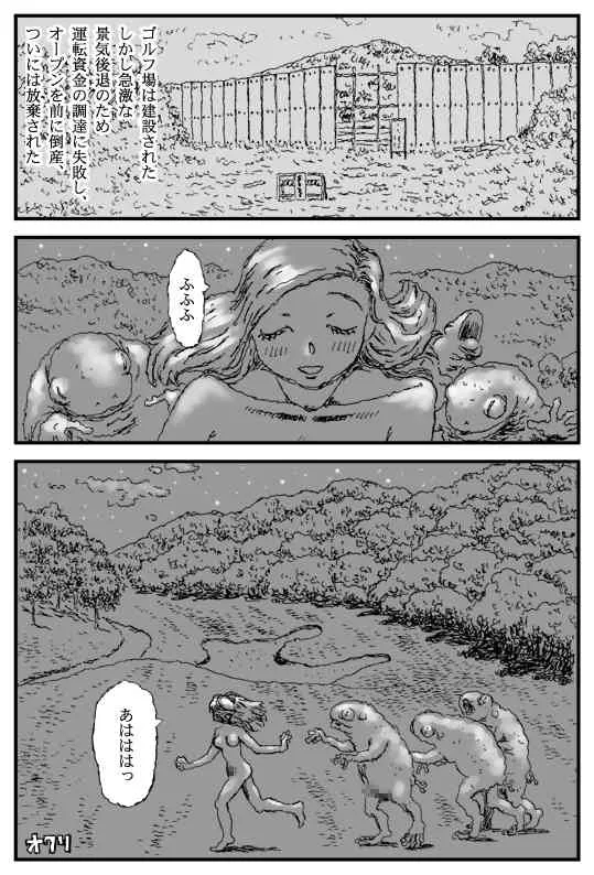 image_28