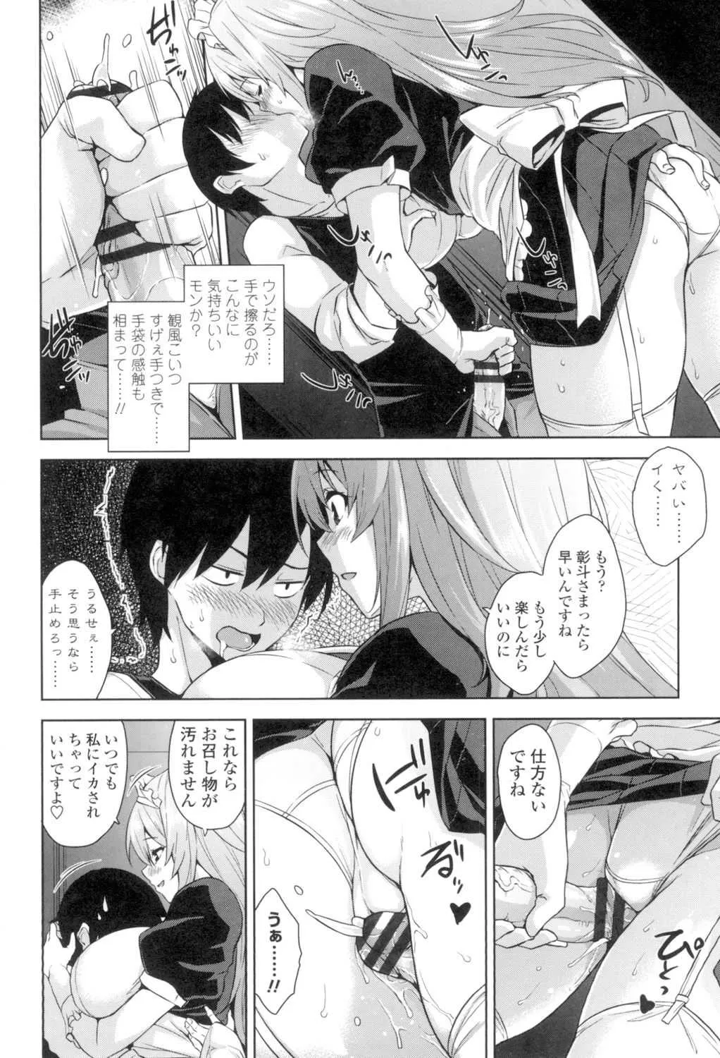 image_34