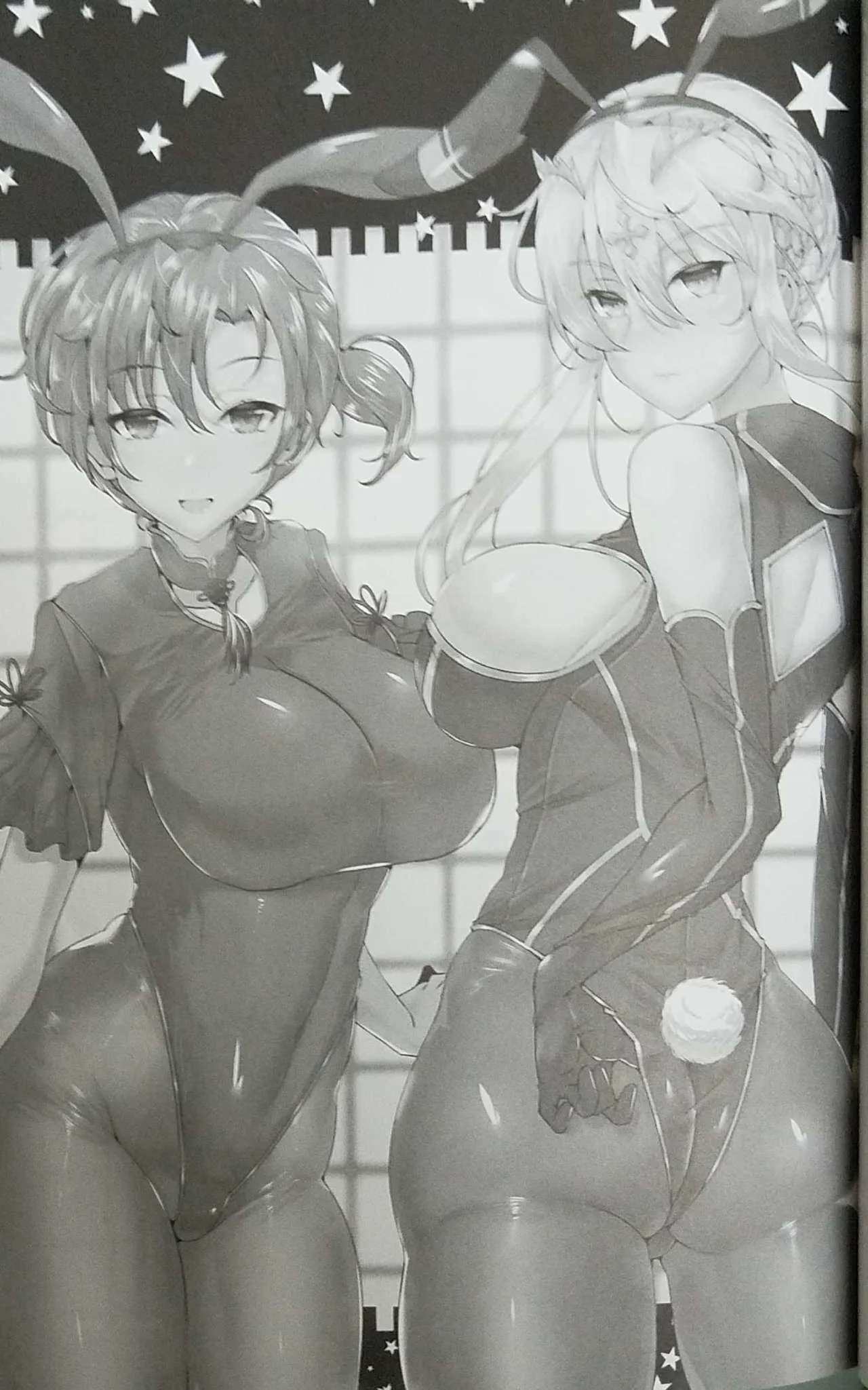 (C94) [GC団 (わくら)] かるであばにー倶楽部へようこそ♥ (Fate/Grand Order)_2