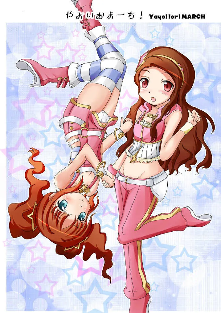 [kyabe’s FACTORY (きゃべ助)] Yayoi Iori MARCH (アイドルマスター) [DL版]