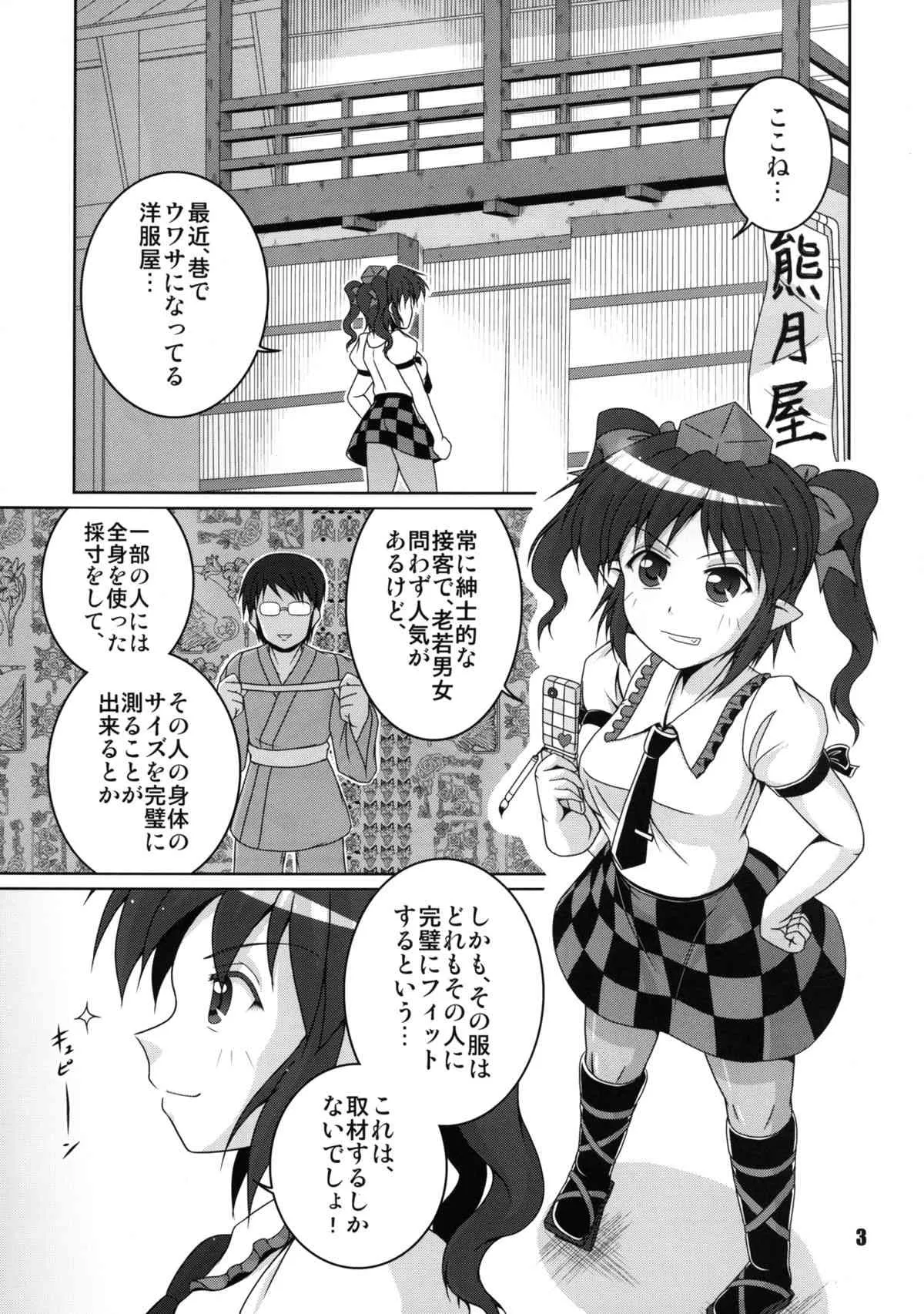 image_3