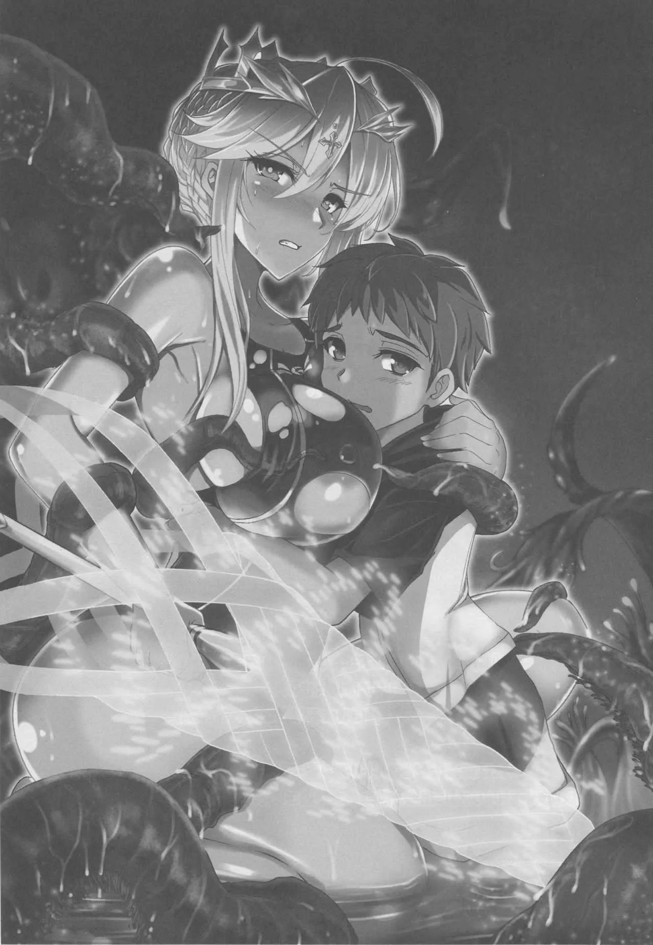 (C94) [妖滅堂 (ヤサカニ・アン)] となりの乳王さま三幕 (Fate/Grand Order)_2
