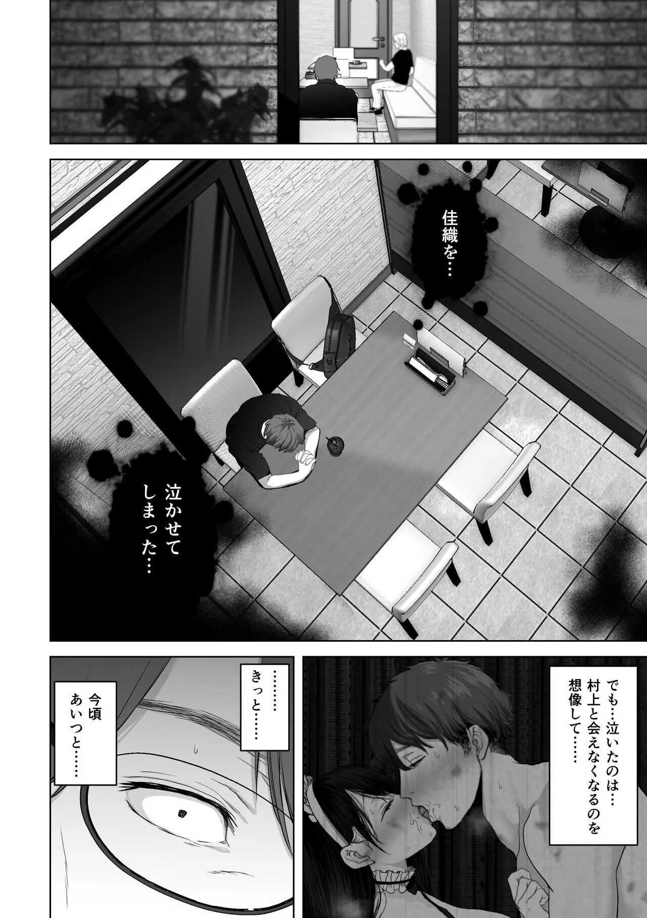 image_23