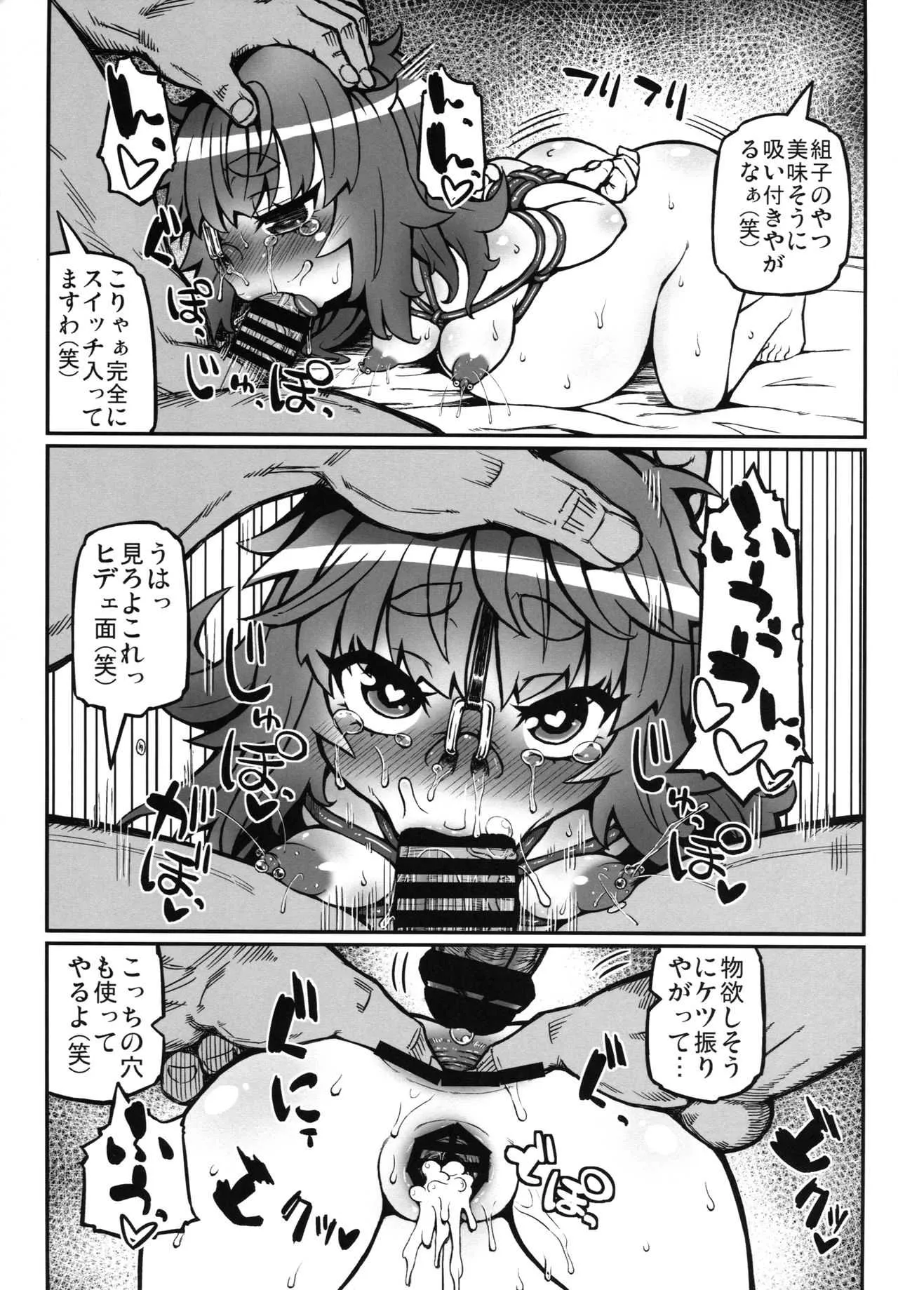image_22