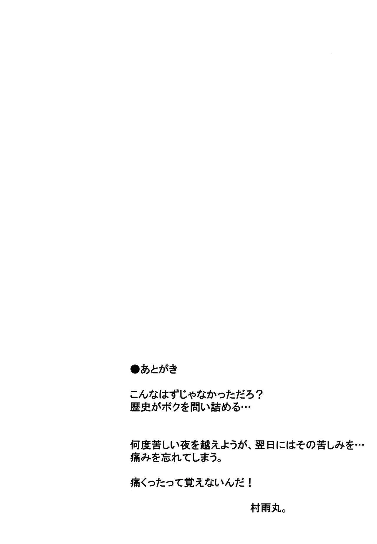 image_26