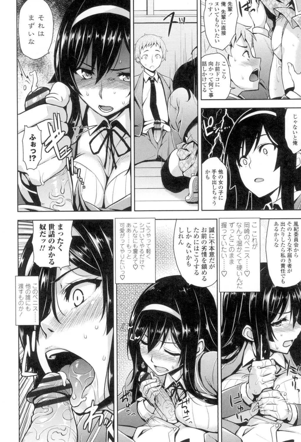 image_49