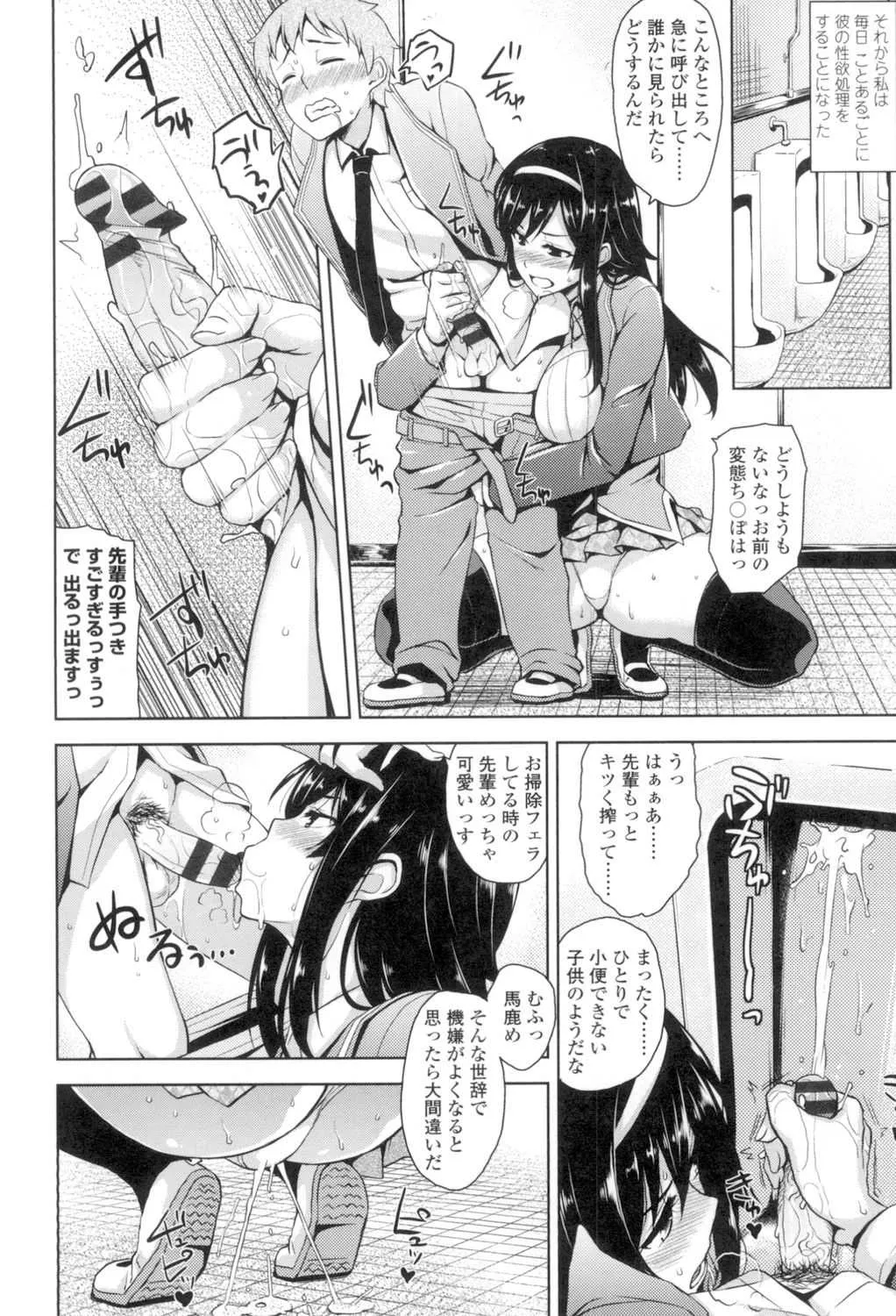 image_53