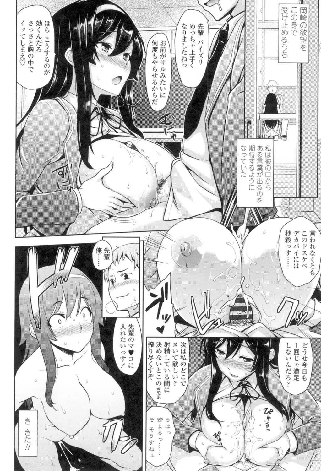 image_55