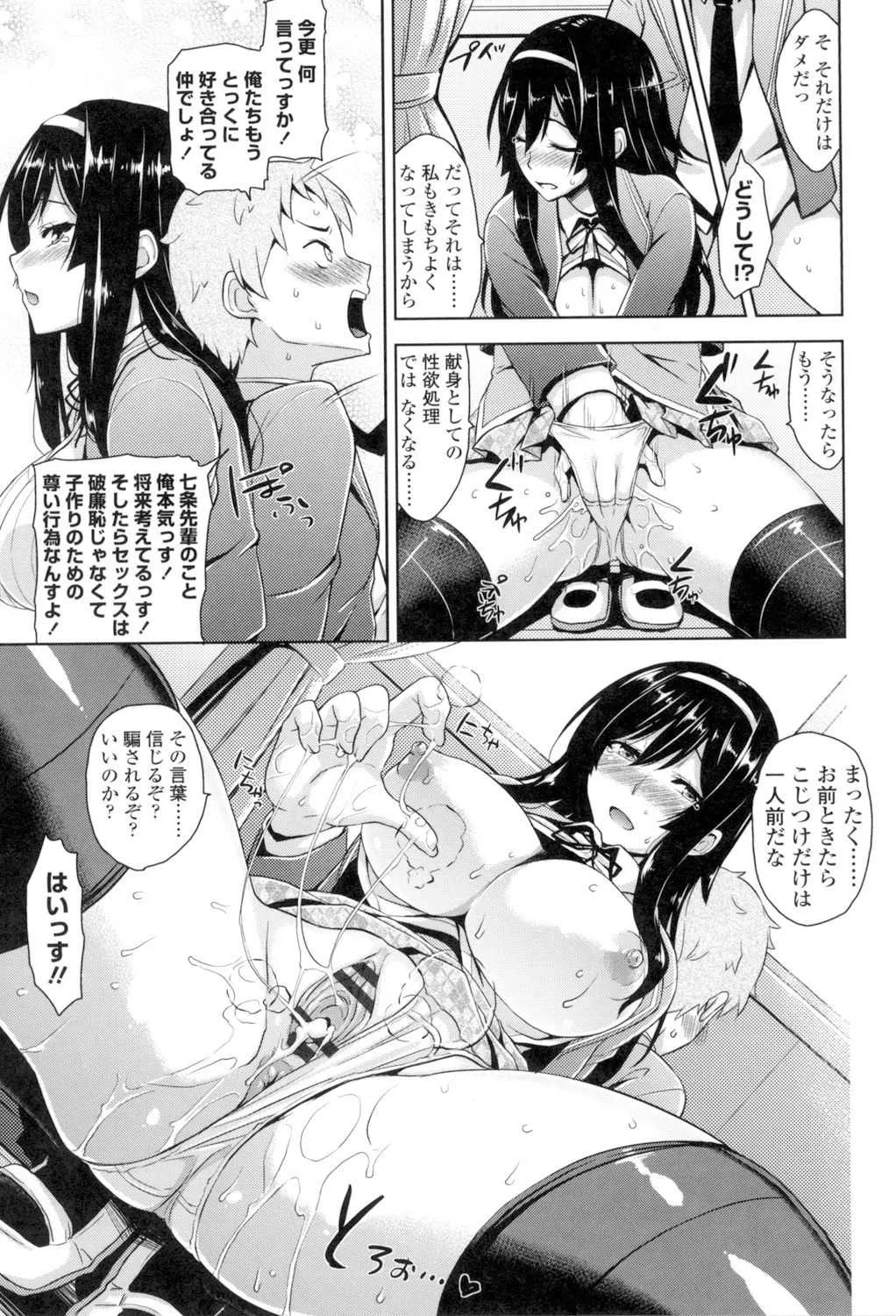 image_56