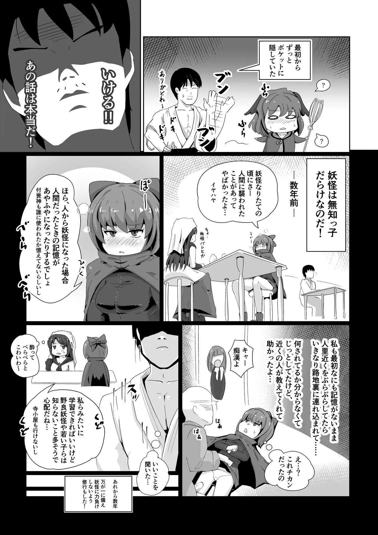 image_24