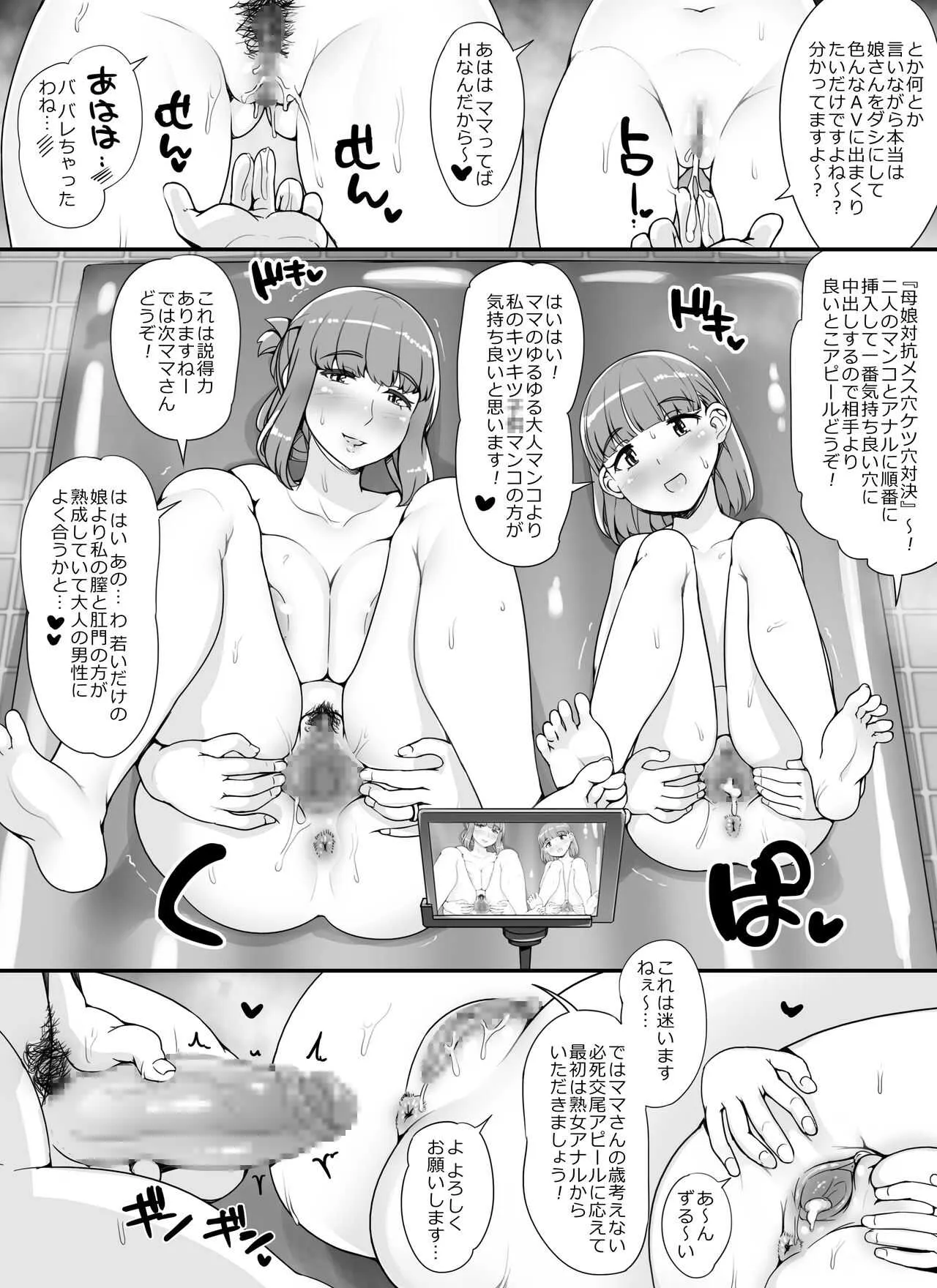 image_47