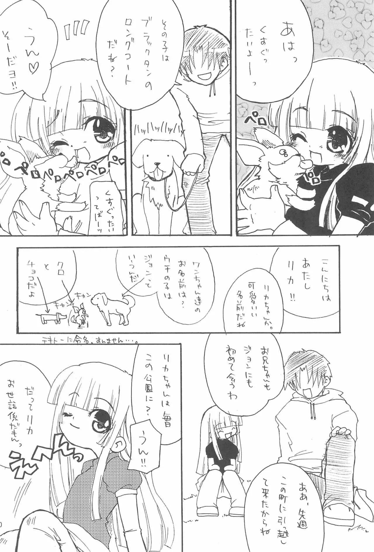 image_24