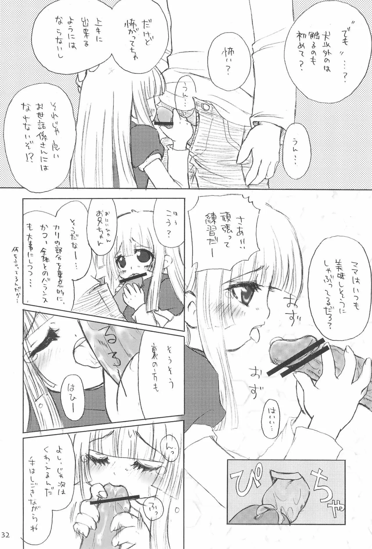 image_36