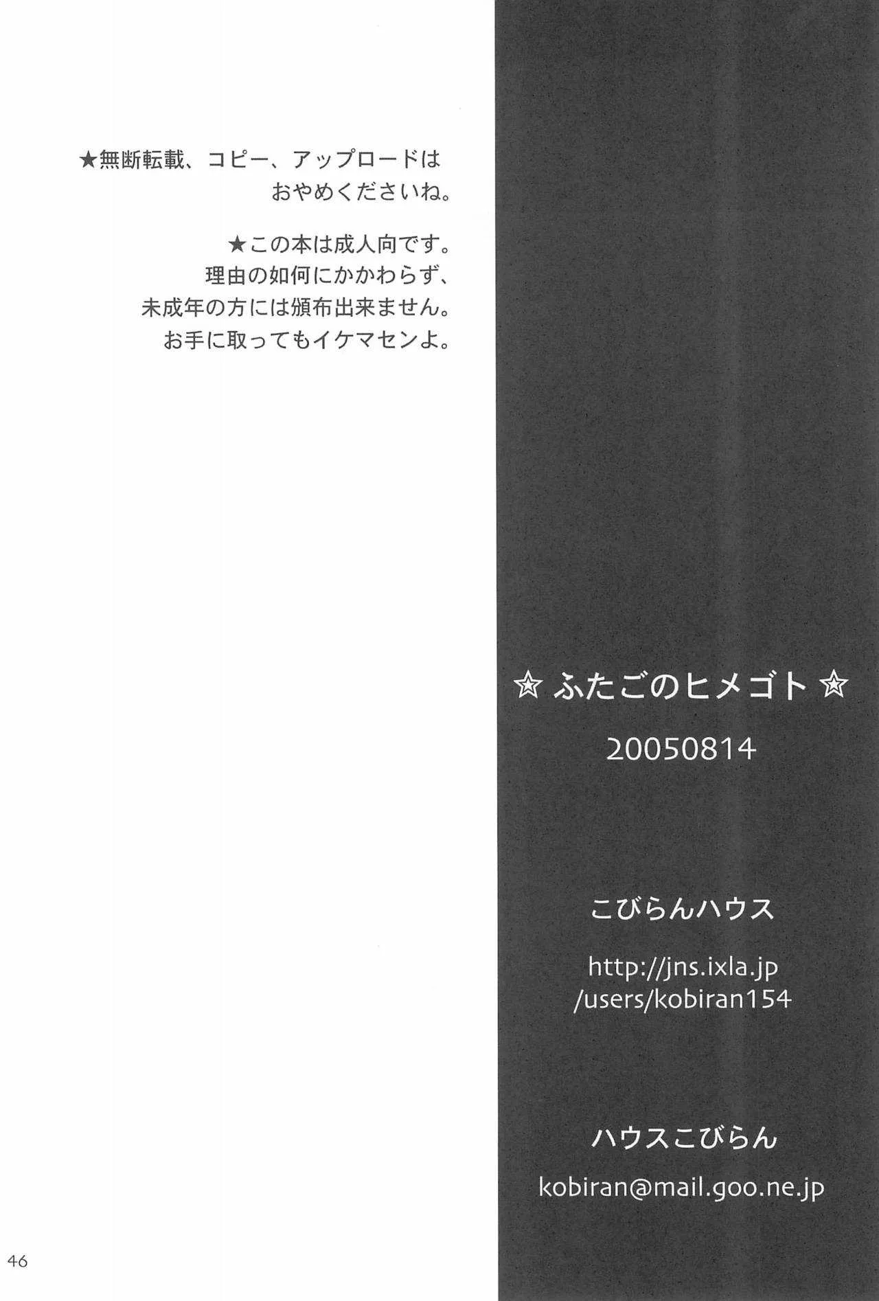 image_50