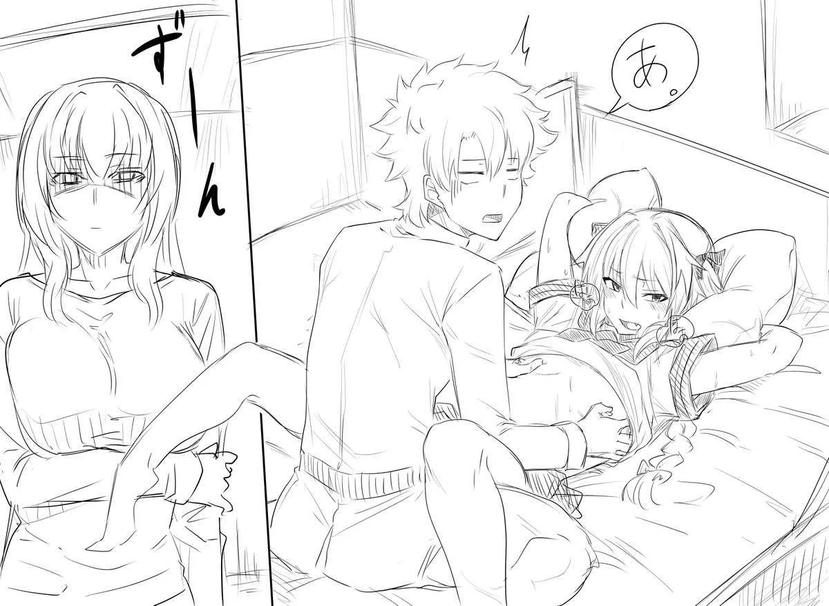 [Araki Jeccy] Gudao’s room (Fate/Grand Order)