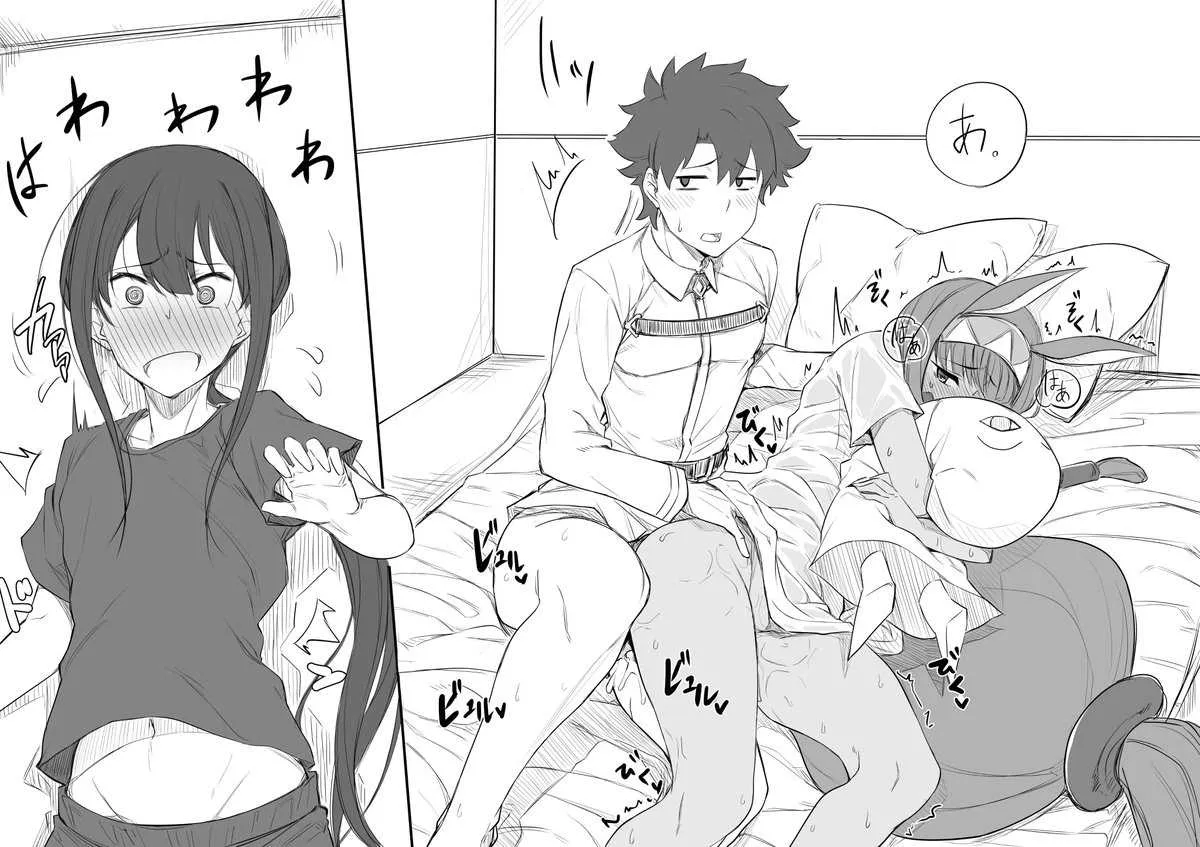 [Araki Jeccy] Gudao’s room (Fate/Grand Order)_4
