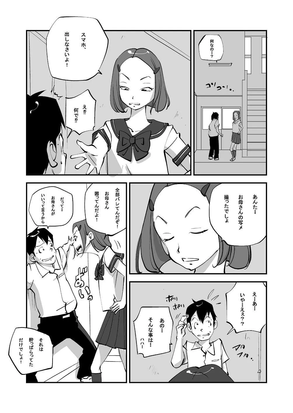 image_64