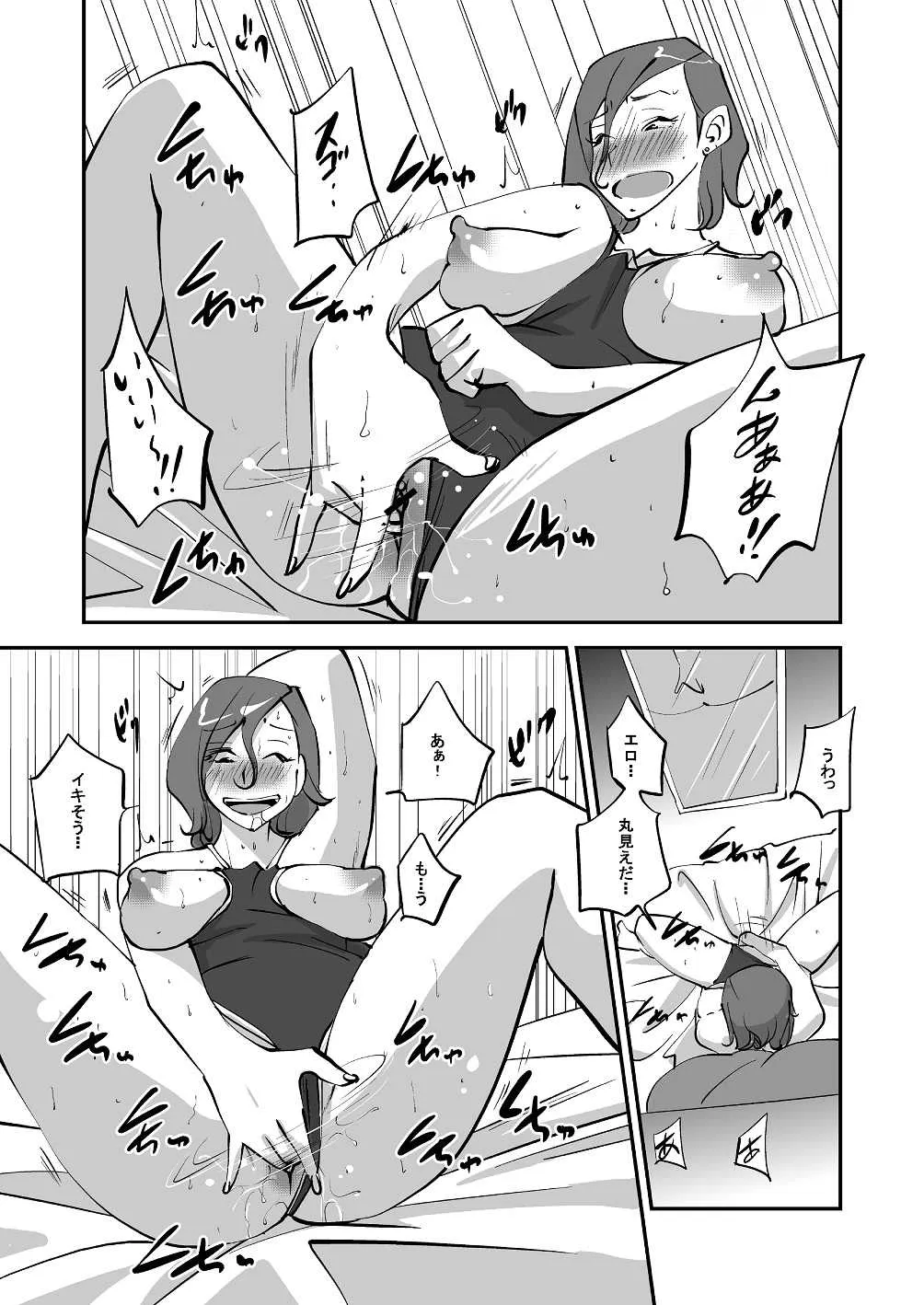 image_39