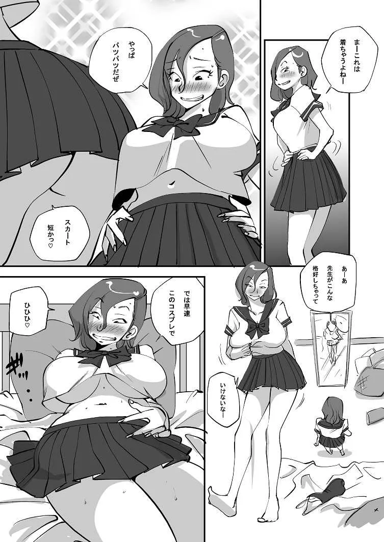 image_41
