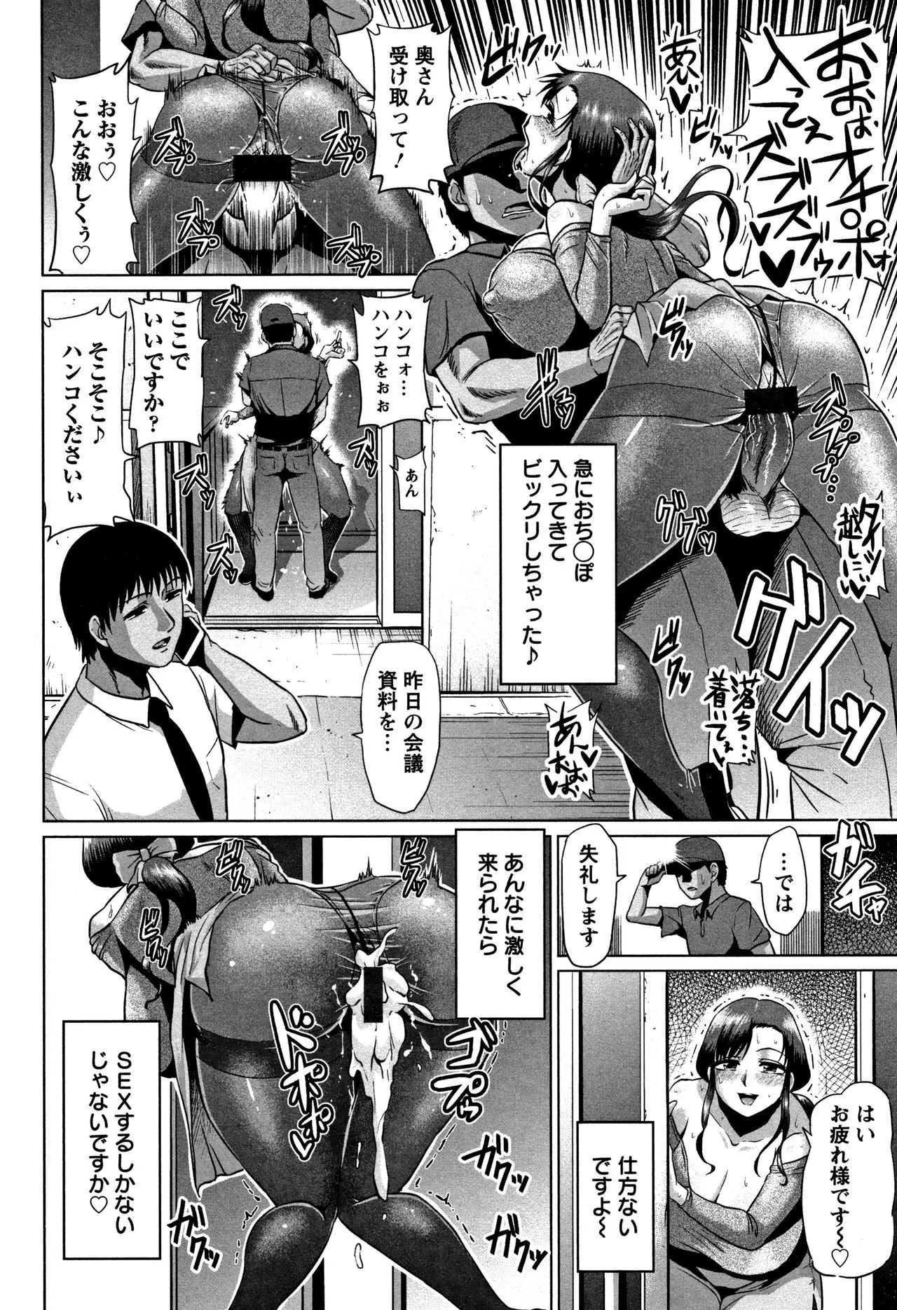 image_154