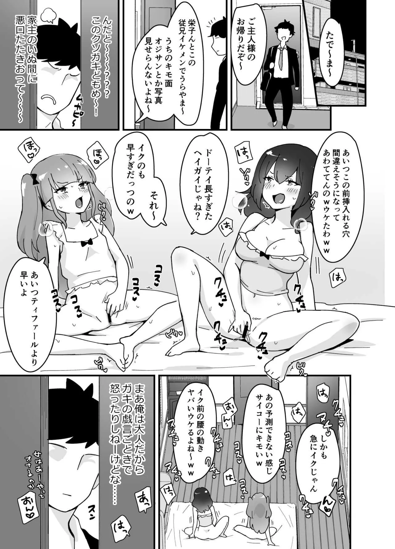 image_36