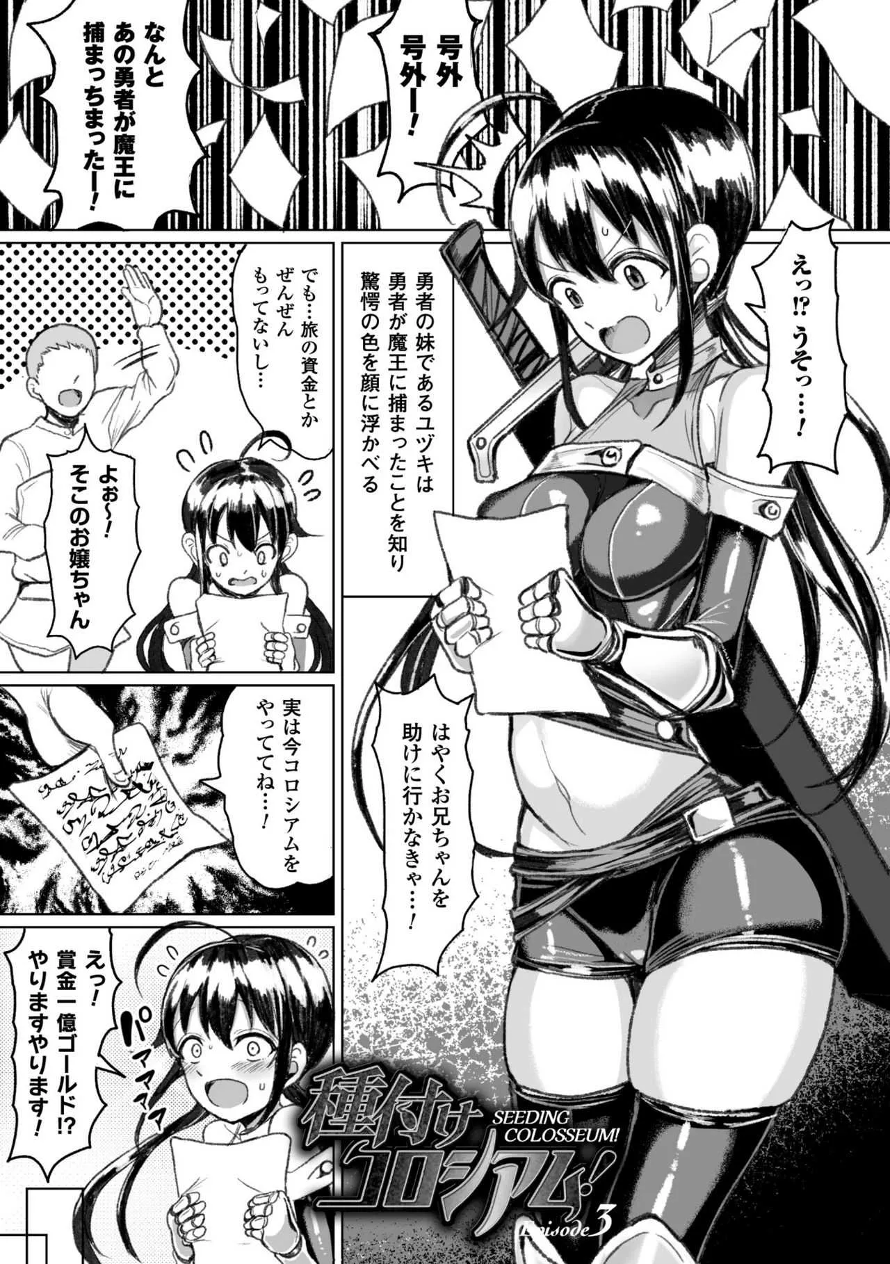image_59