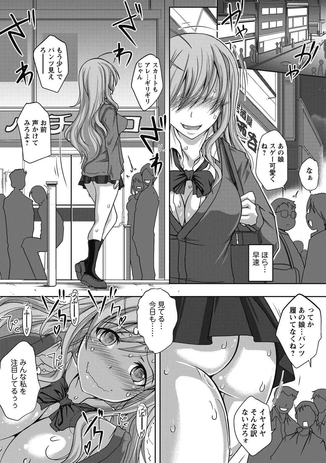 image_233
