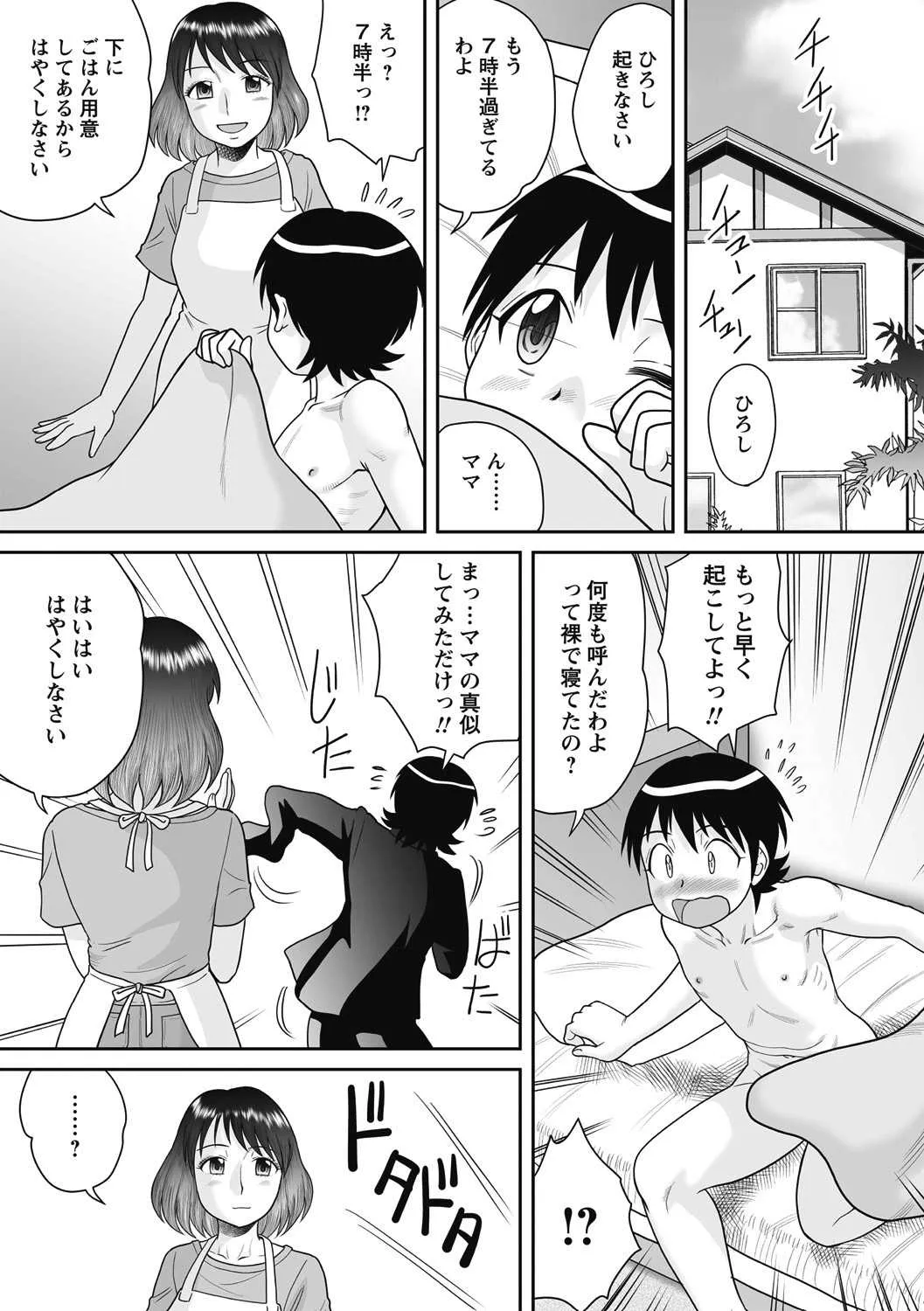 image_261