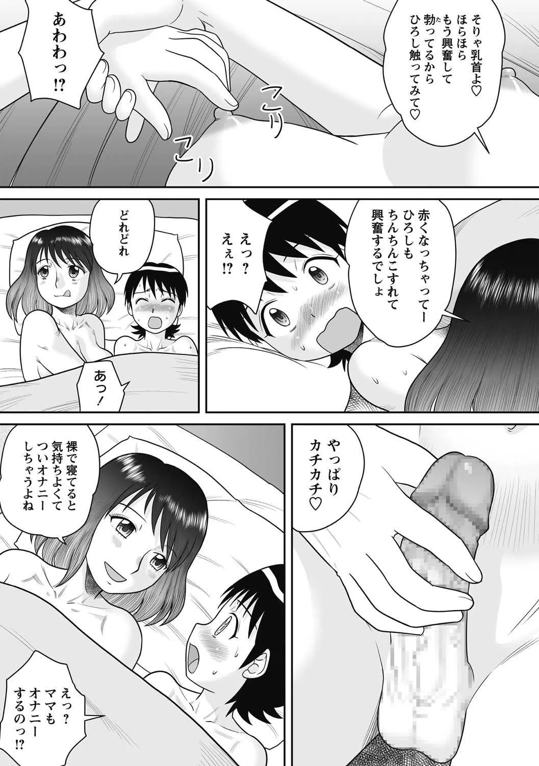 image_265