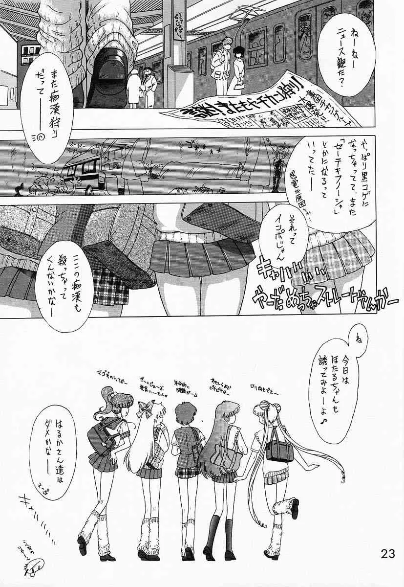 image_22