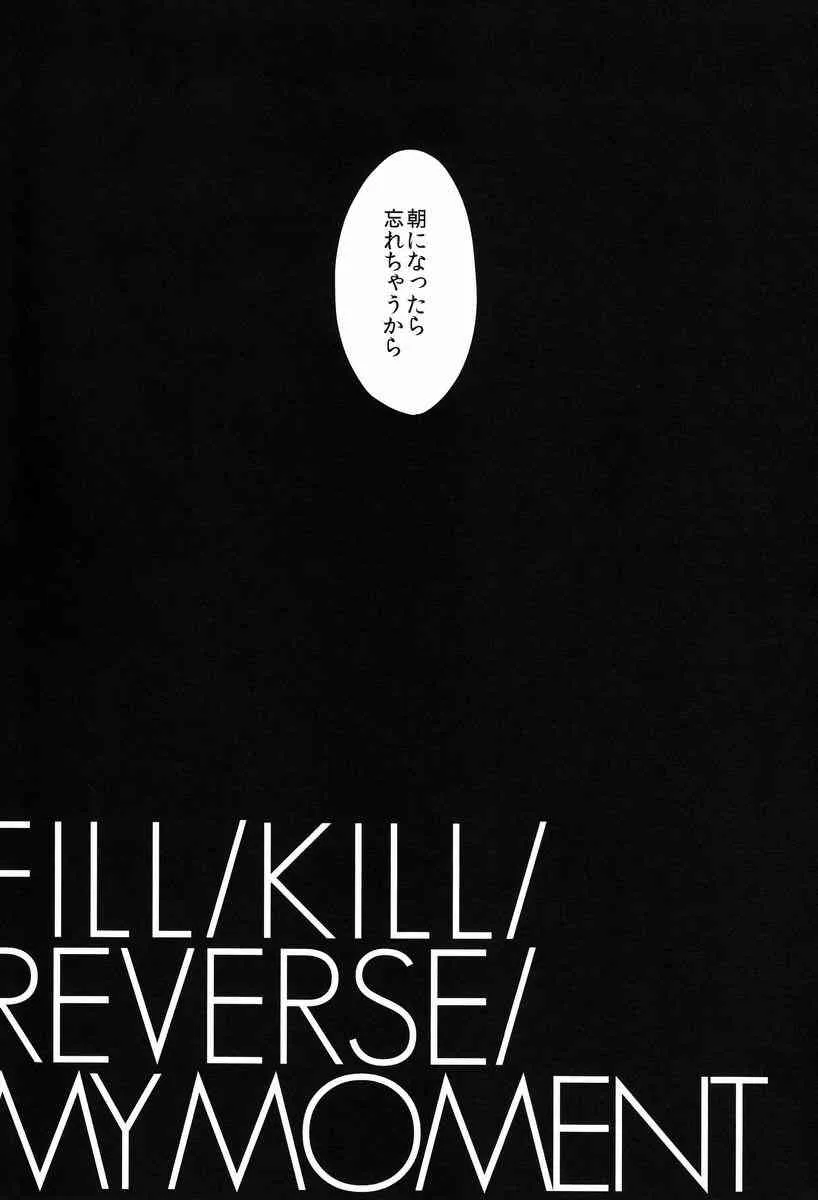 (FIZZCODE) Fill/Kill/Reverse/My Moment (Ao no exorcist) (Raw)_5