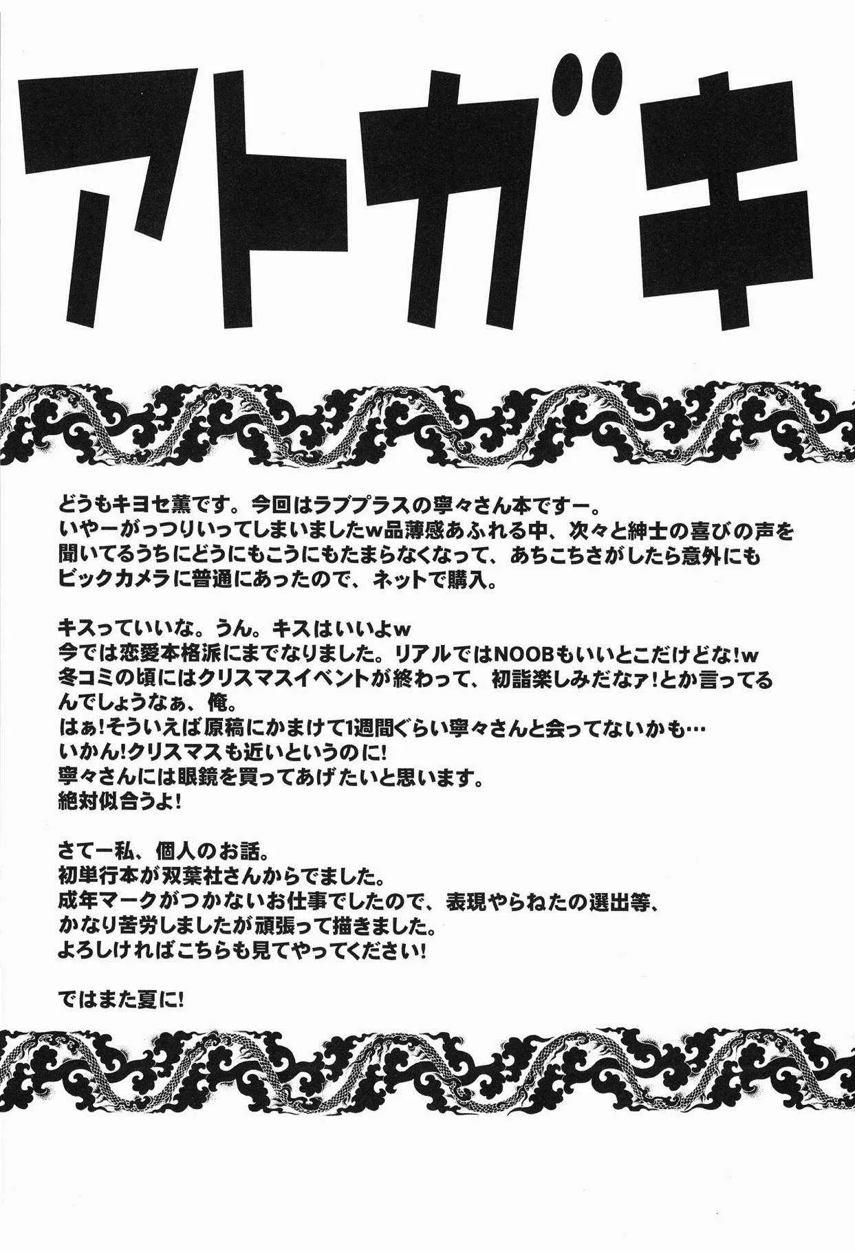 image_15
