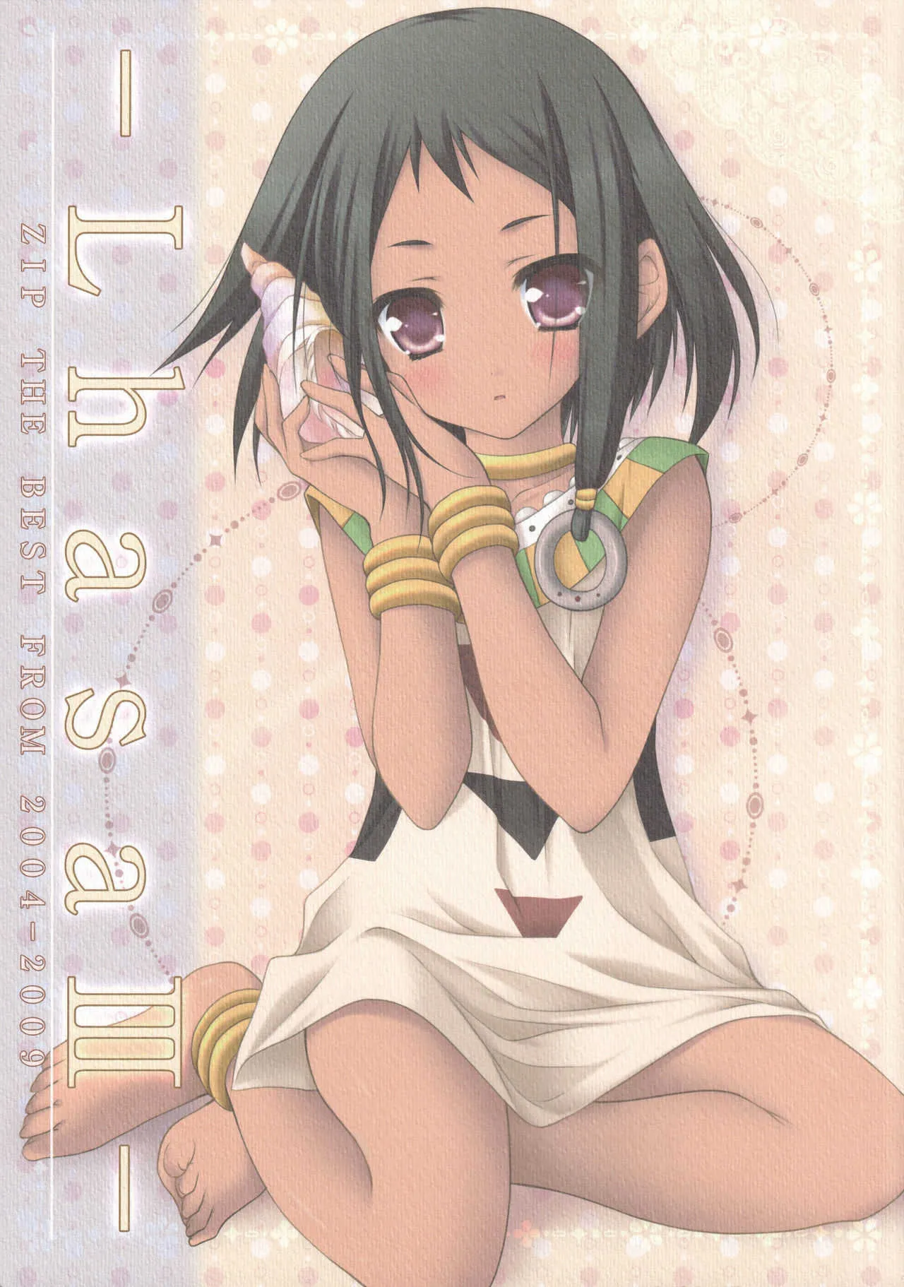 (C84) [ZiP (萌木原ふみたけ)] Lhasa III (よろず)