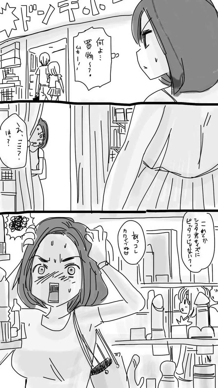 image_264