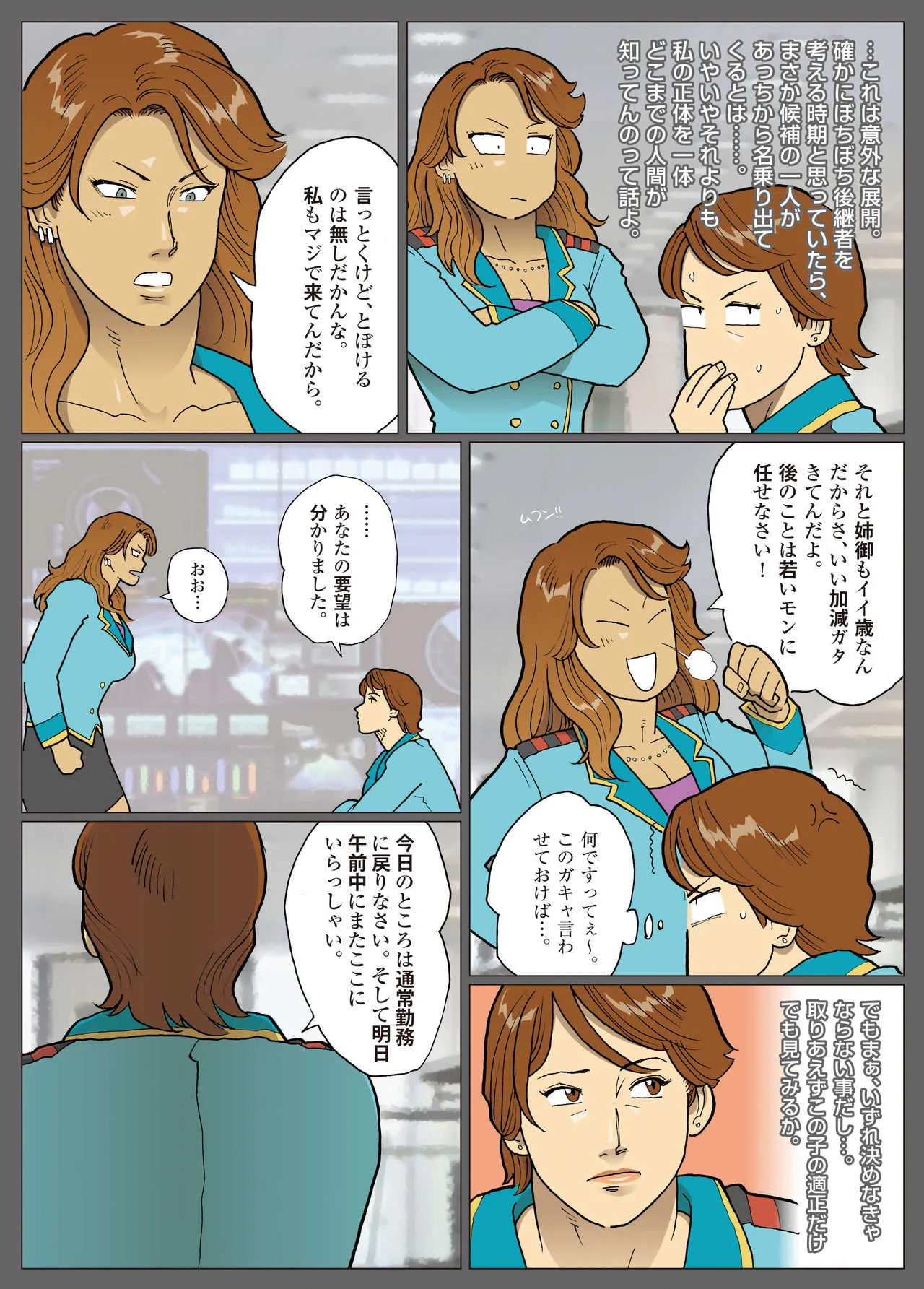 image_24