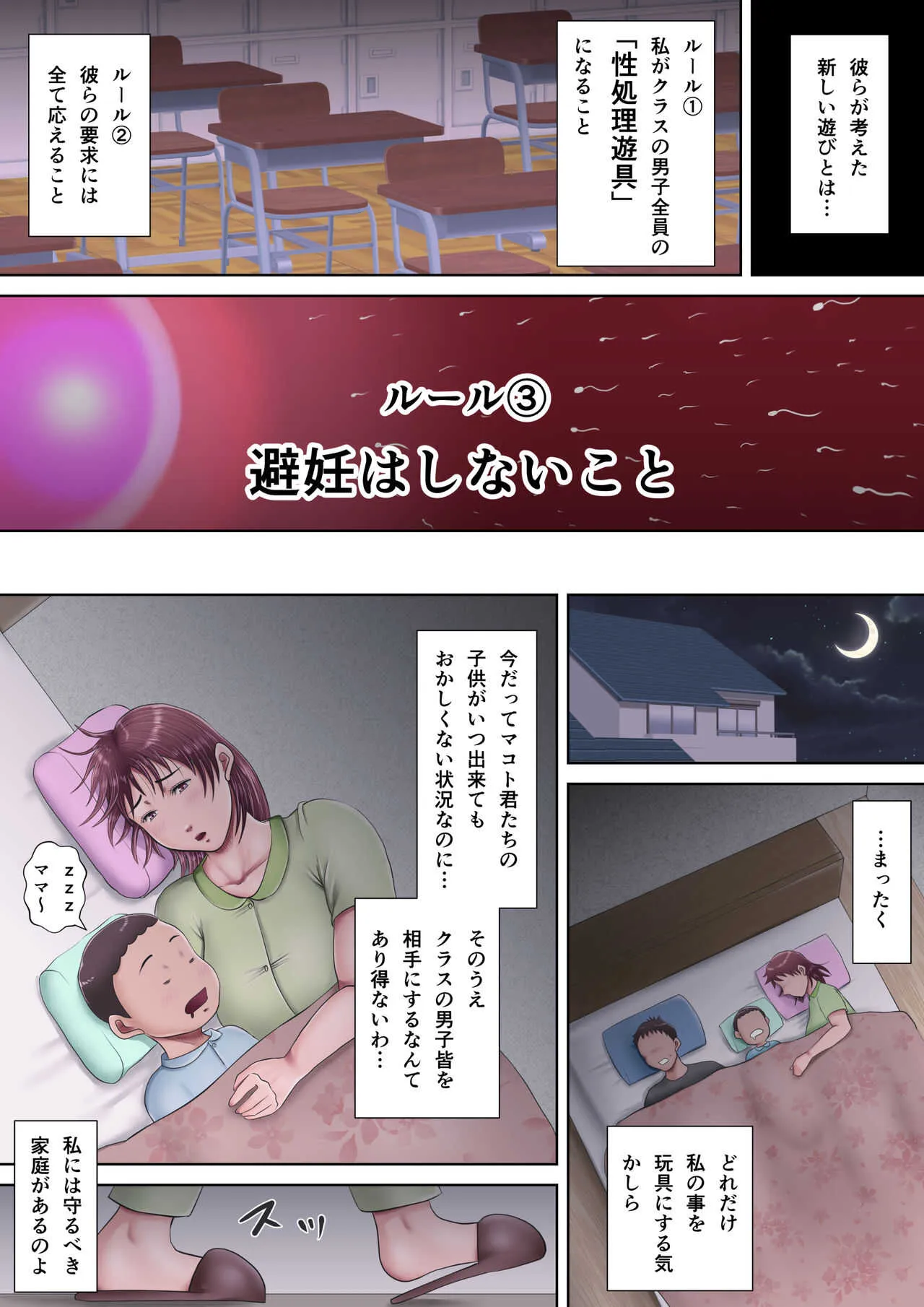 image_38