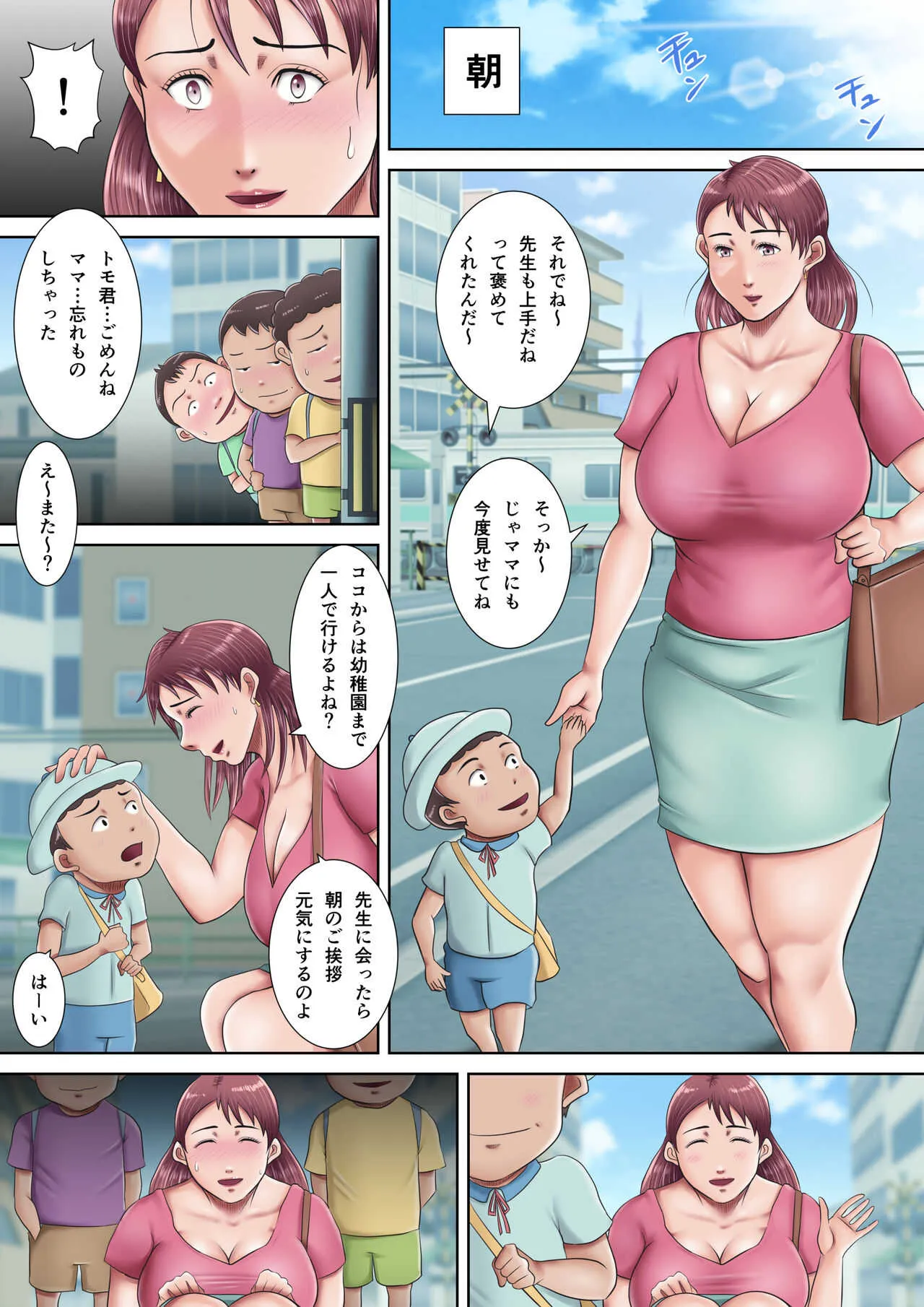 image_53