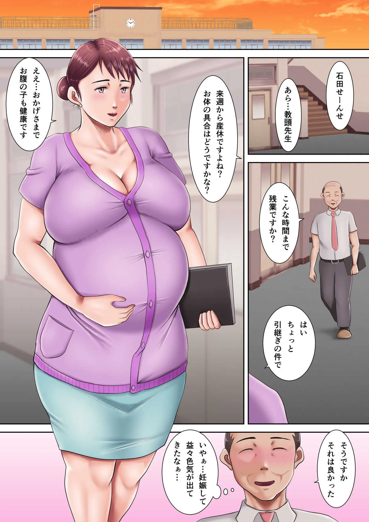 image_64