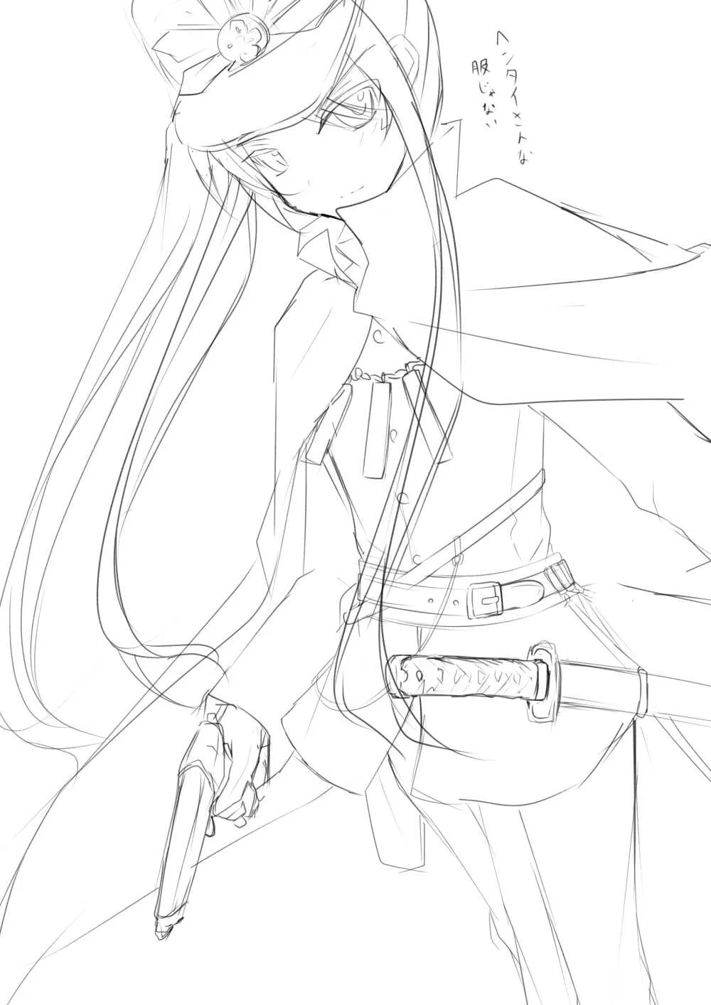 [Higashimura nagase)] Saikin kaita Kurō maru chan matome (UQ HOLDER!,)_10