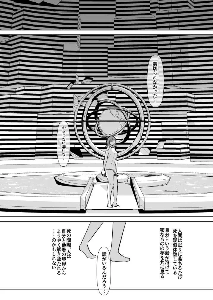 image_12