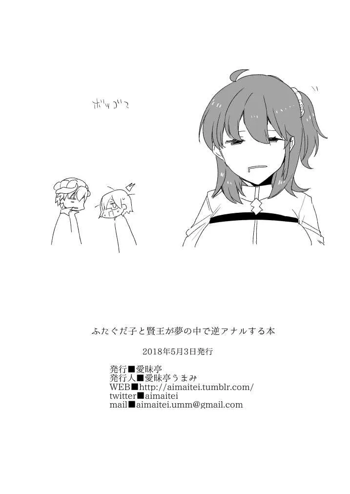 image_42