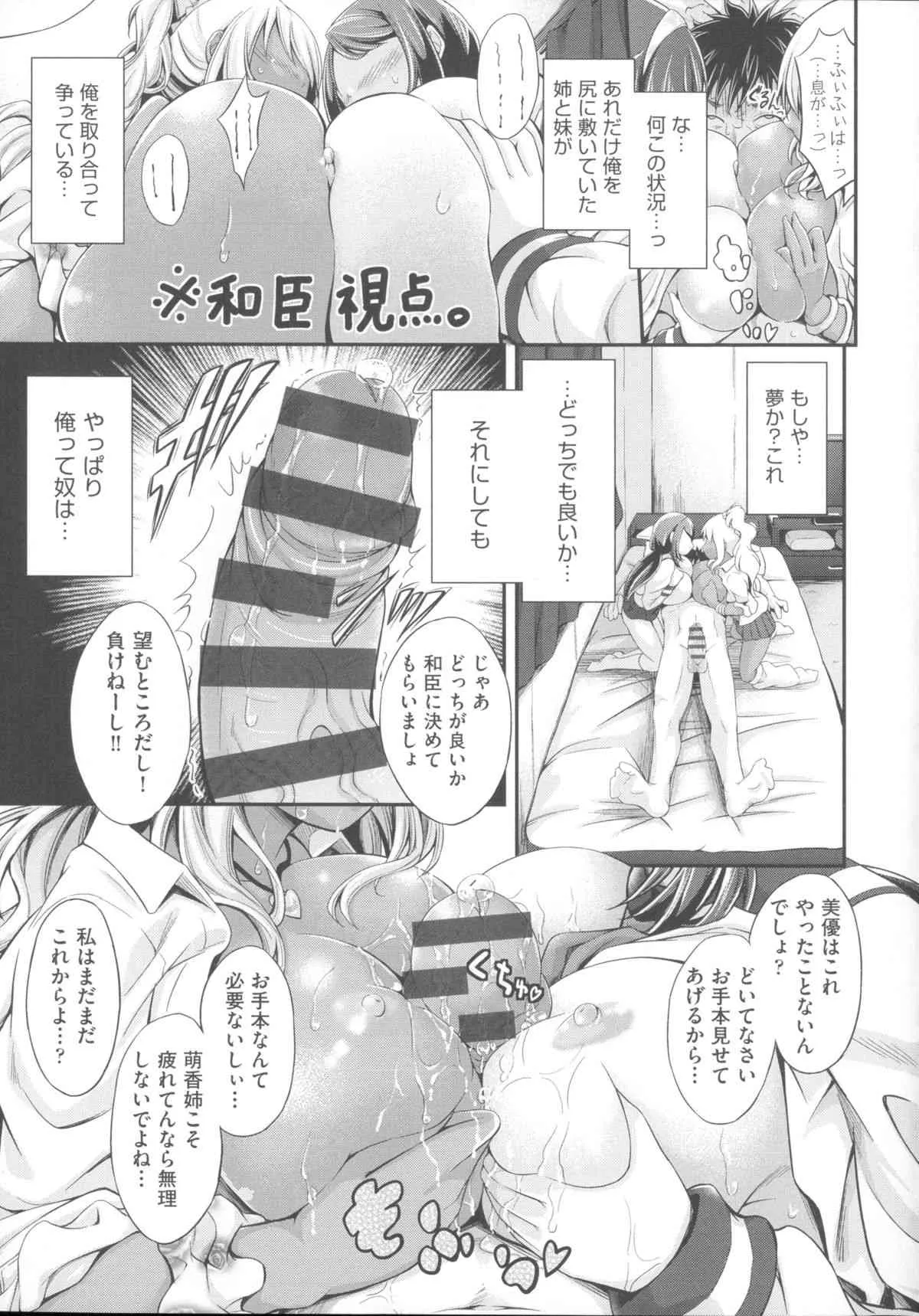 image_55