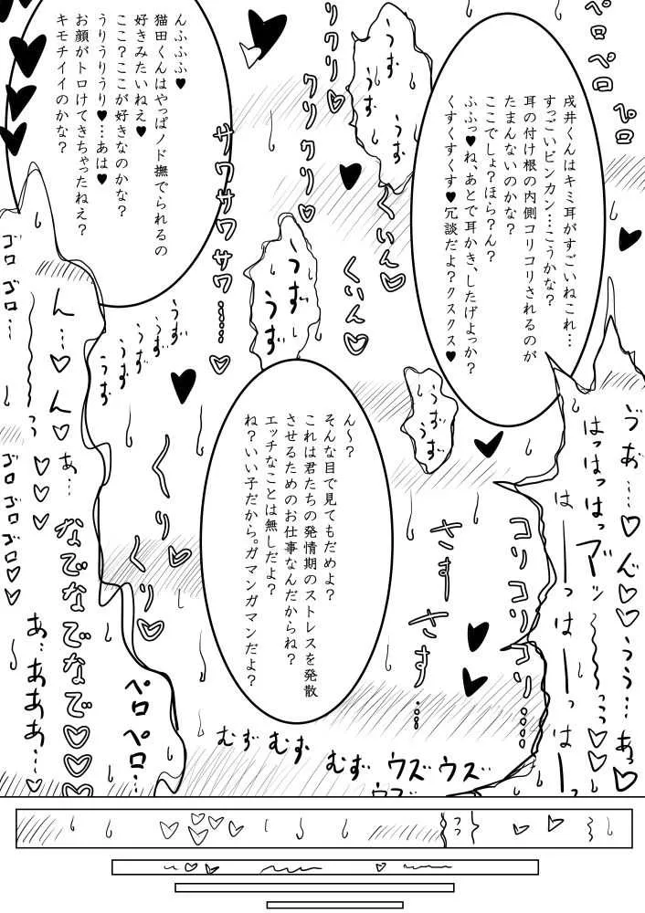 image_24