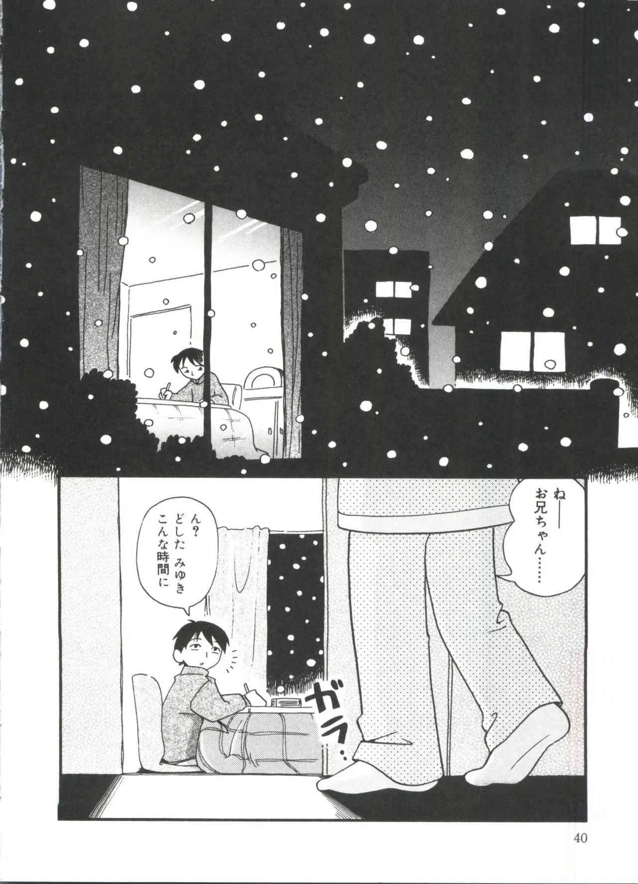 image_42