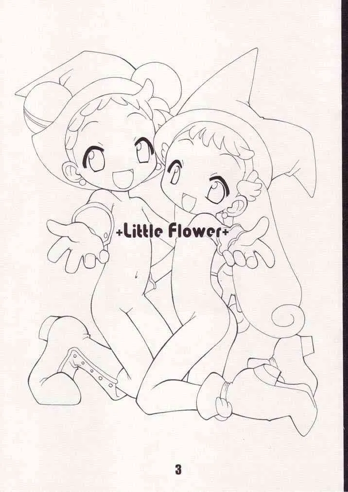 (Super Comic City 11) [BBBえくすとら (忠臣蔵之介)] Little Flower (おジャ魔女どれみ)