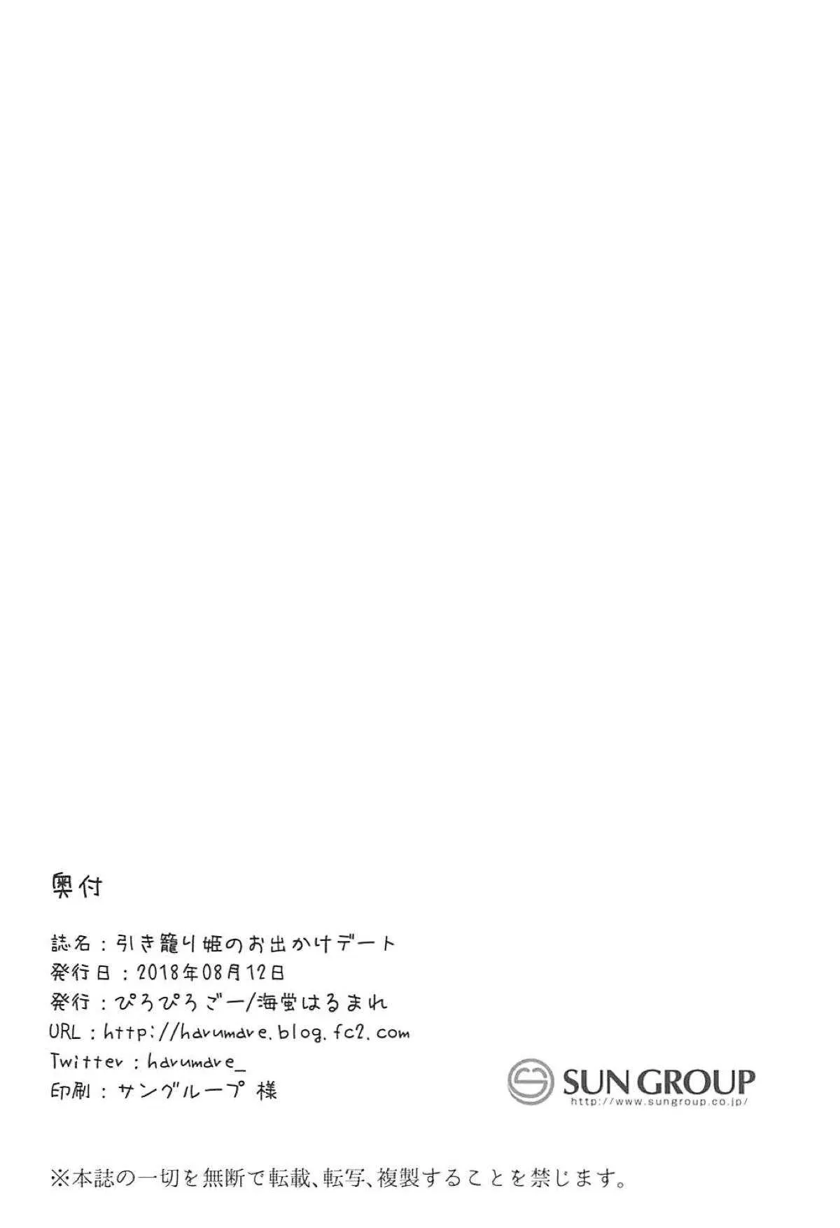 image_18