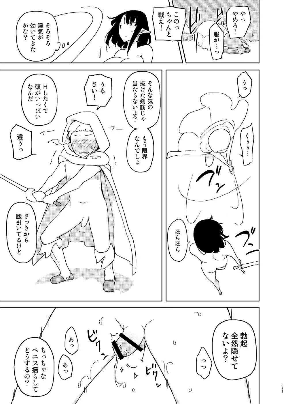 image_36