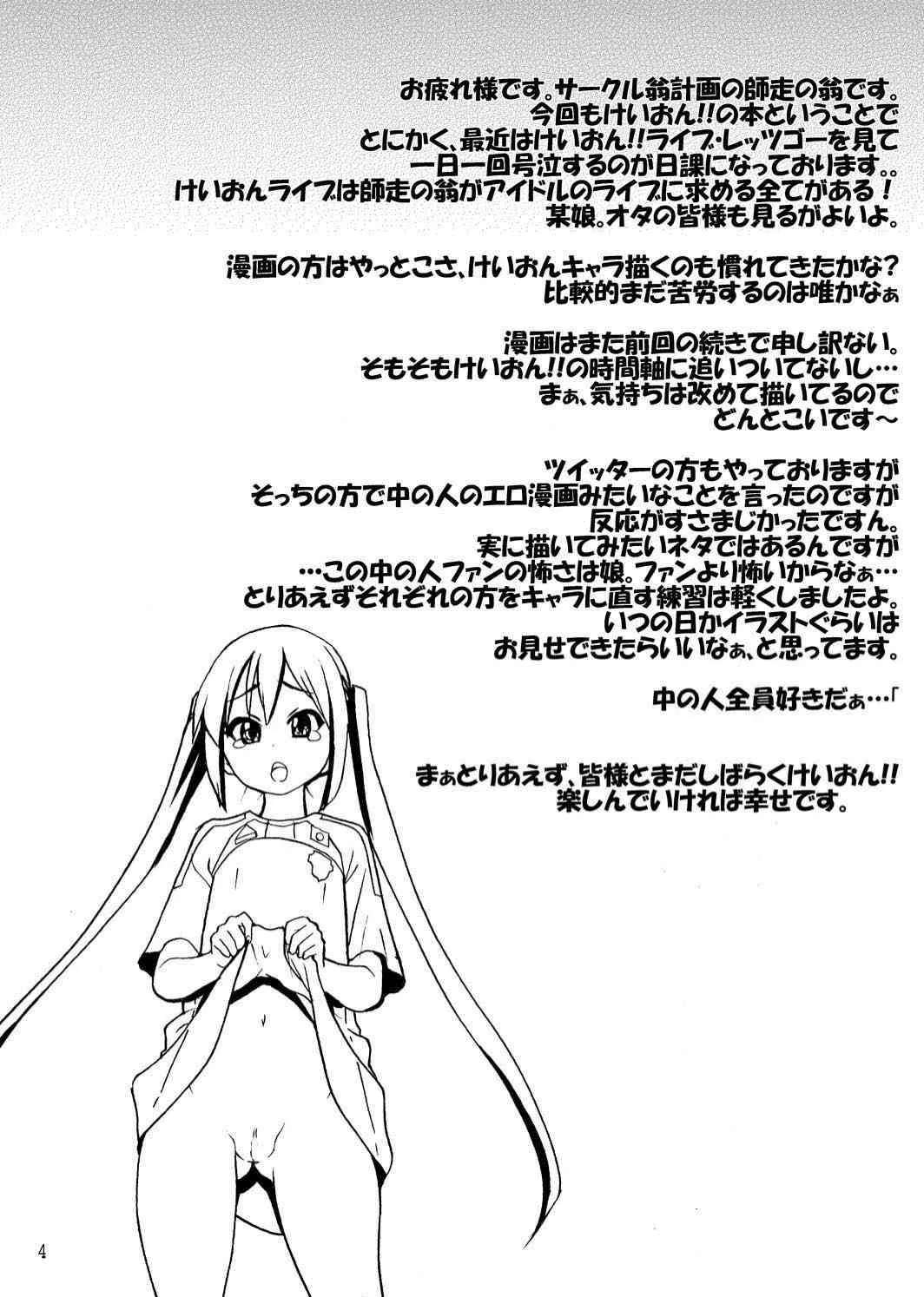 image_3